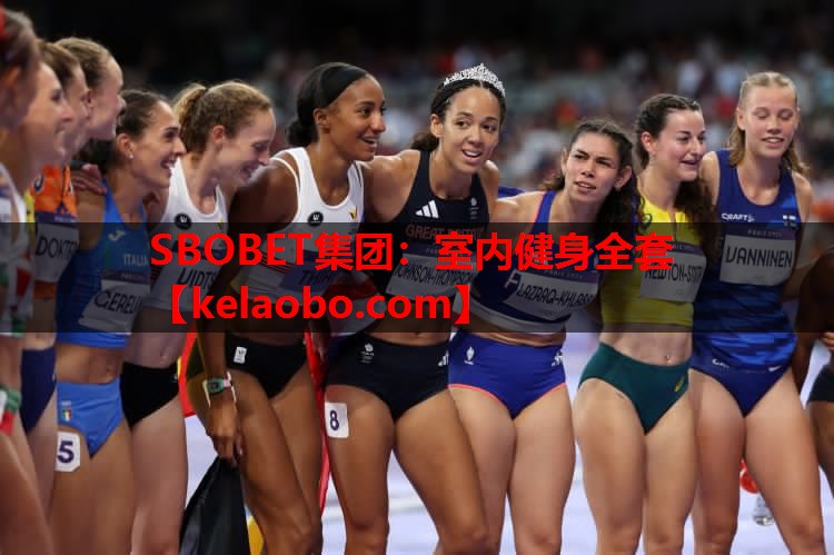 SBOBET集团：室内健身全套