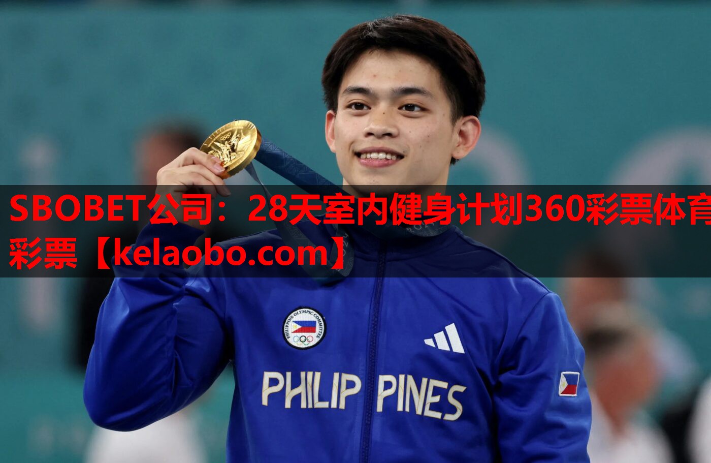 SBOBET公司：28天室内健身计划360彩票体育彩票