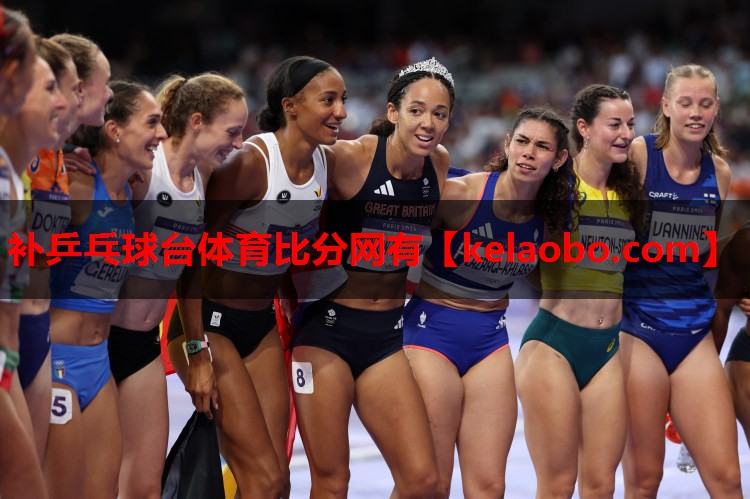补乒乓球台体育比分网有